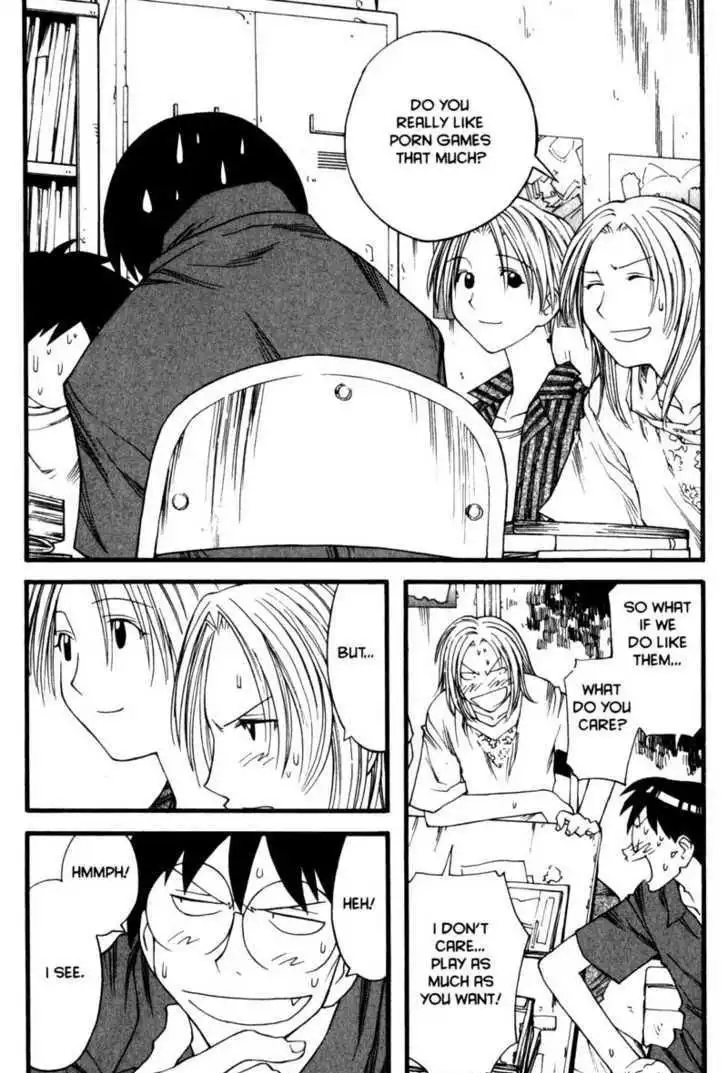 Genshiken Nidaime - The Society for the Study of Modern Visual Culture II Chapter 17 11